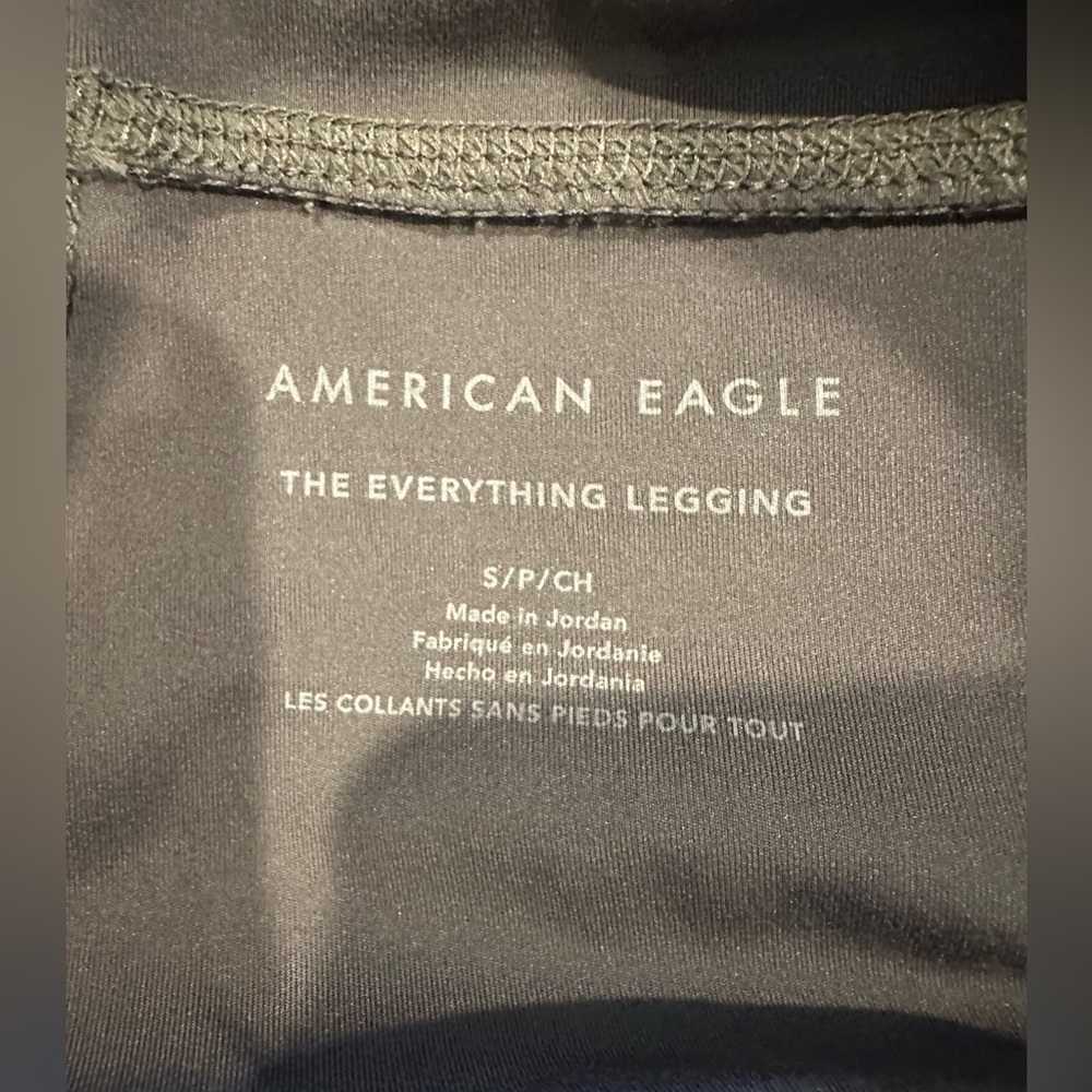 American Eagle Everything Legging - image 2
